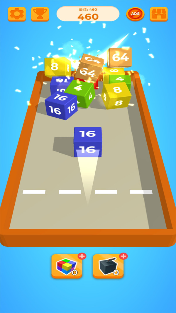 2048