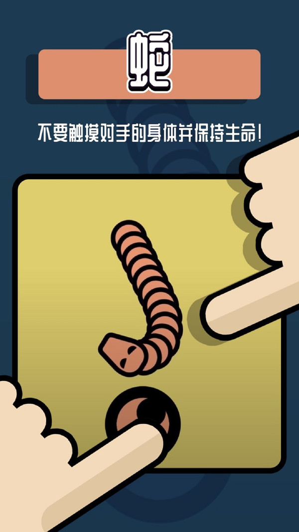 Ϸ