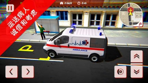 Ȼ(911 Emergency Ambulance)
