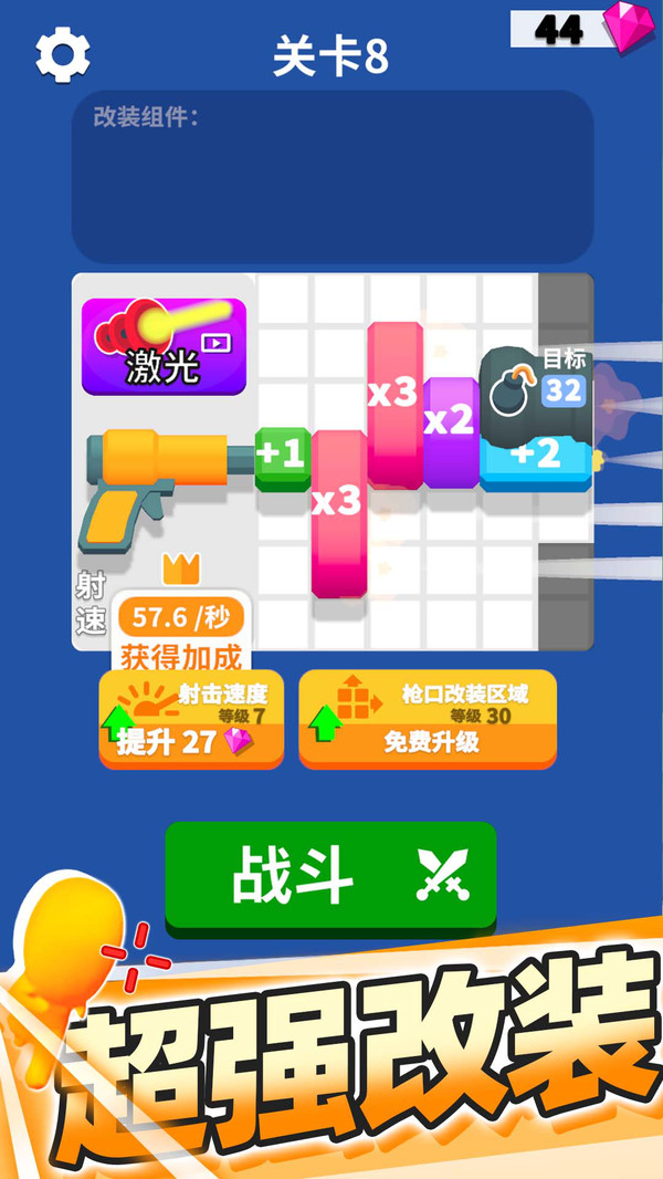 ɱʦ