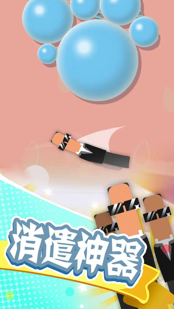 㳦
