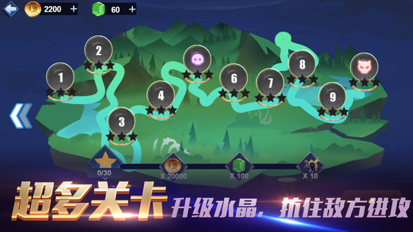 乭Ծս