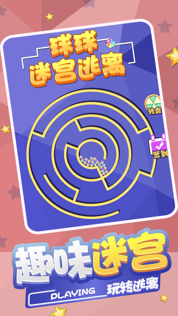 Թ