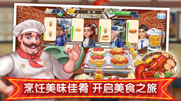 λǲStar Restaurant
