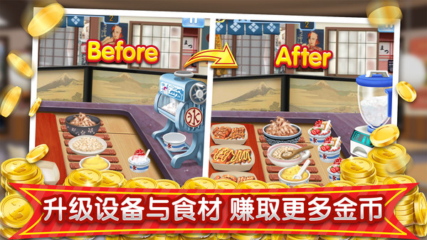 λǲStar Restaurant