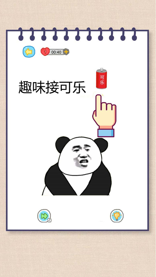 Ҳ