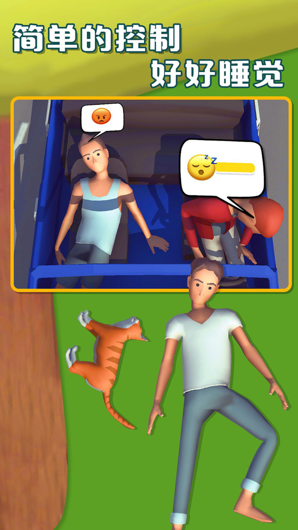 ˯˴ս