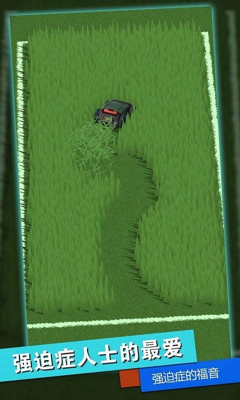 й