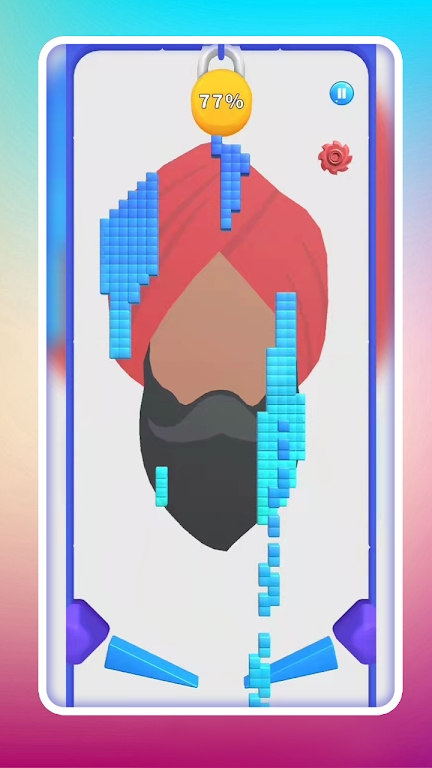 Ƭ(Slice More)