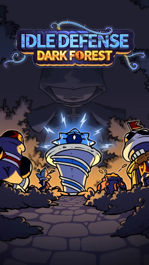˽ʦ(Giant Builder)