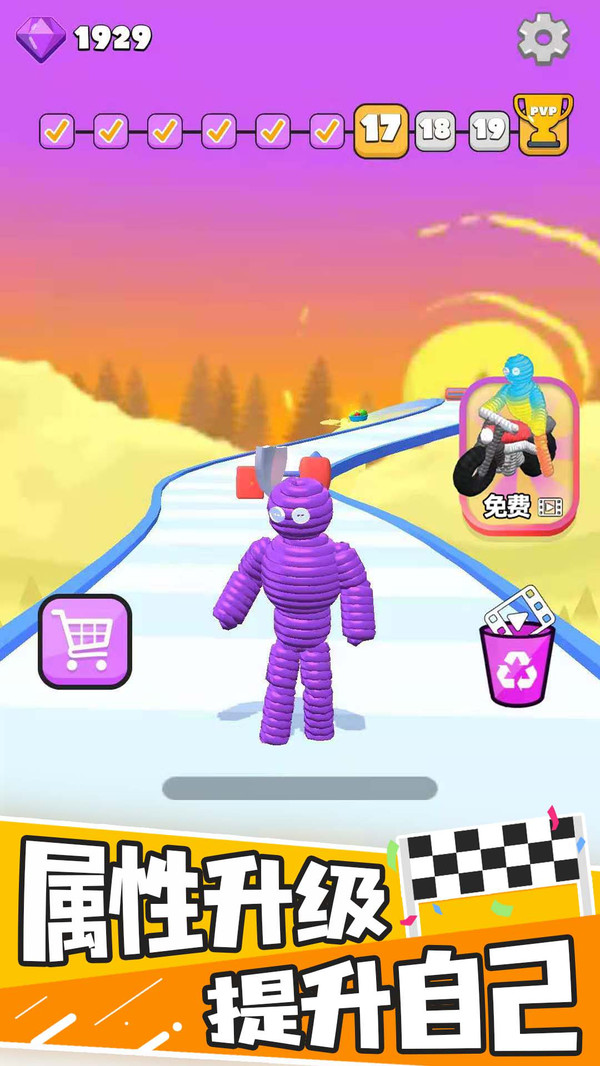 ë˿