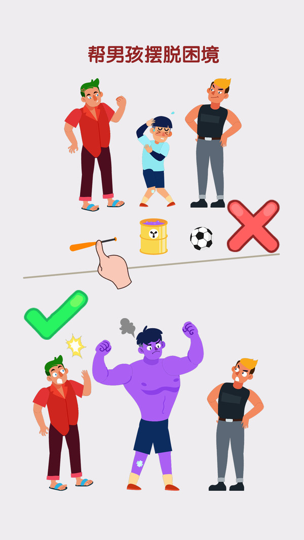 ԶҲ