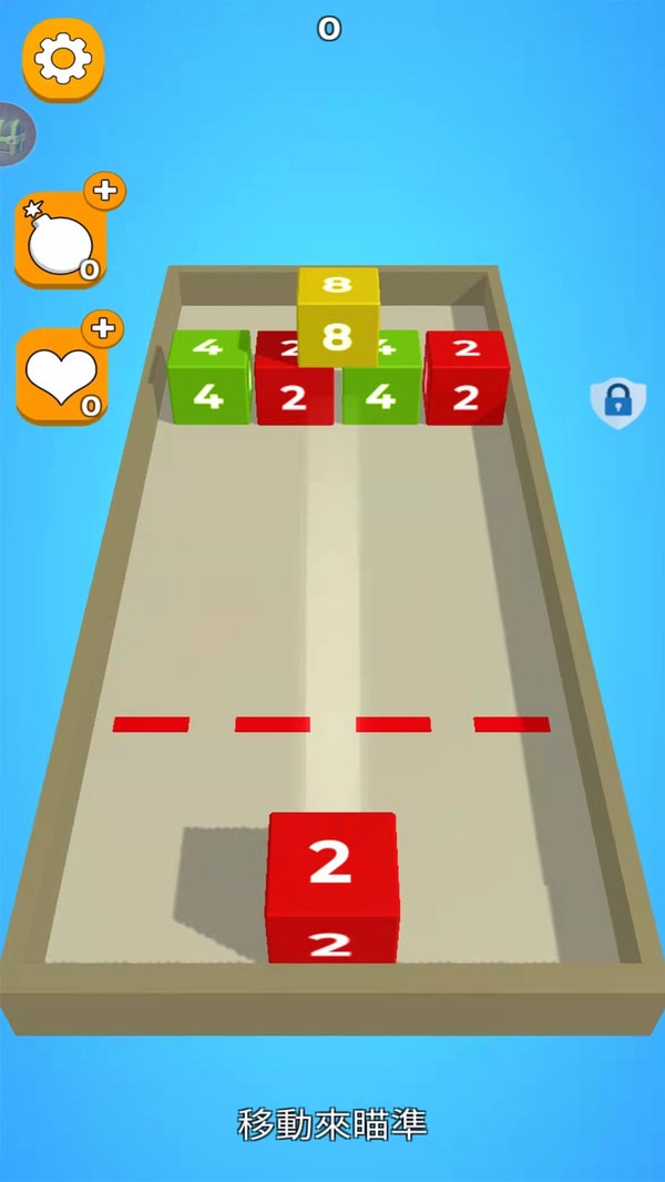 Ʒ2048