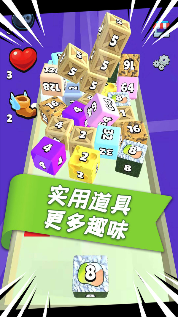 ħ2048