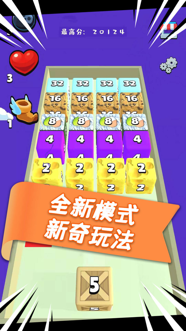 ħ2048