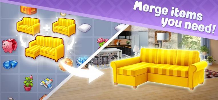 Merge Design
