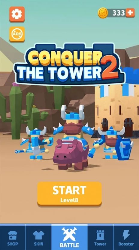 2(Conquer the Tower2)