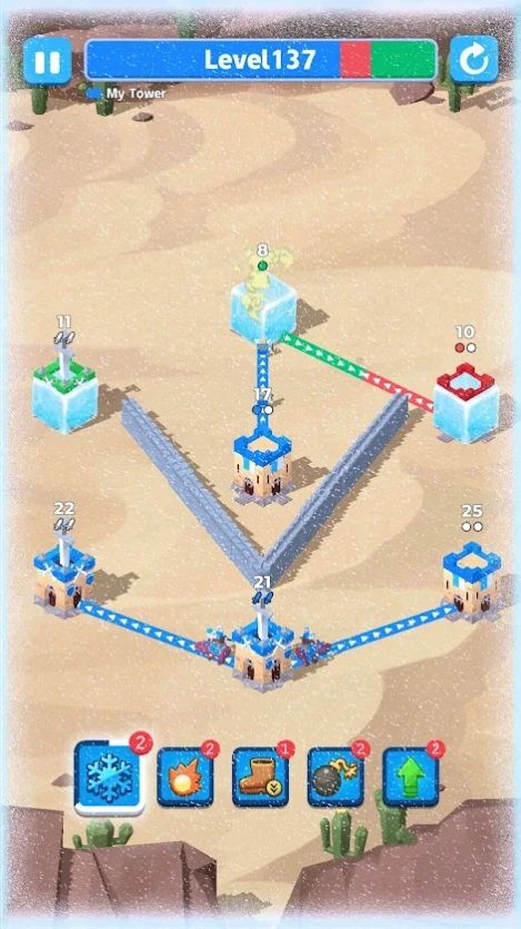 2(Conquer the Tower2)