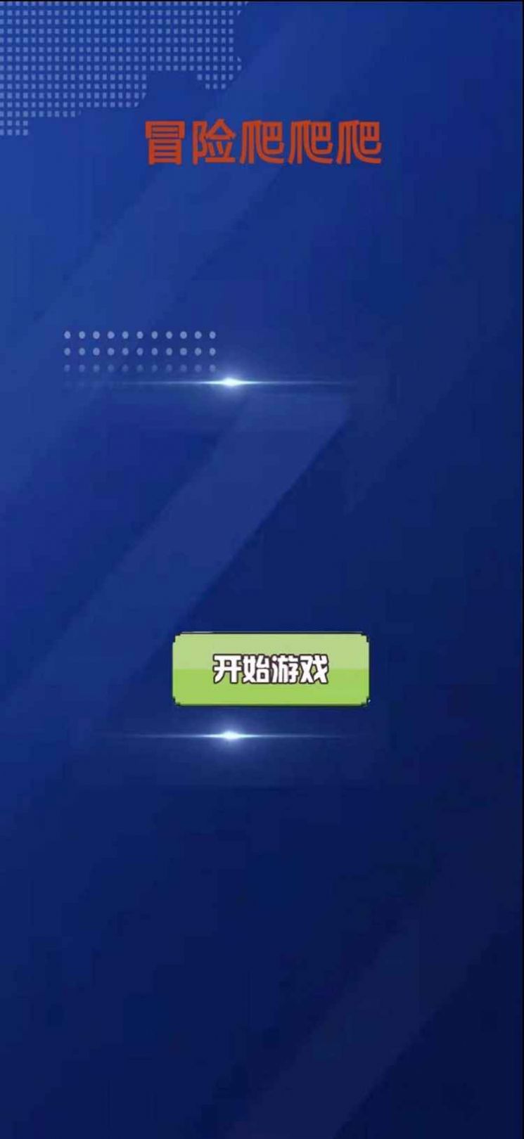ð