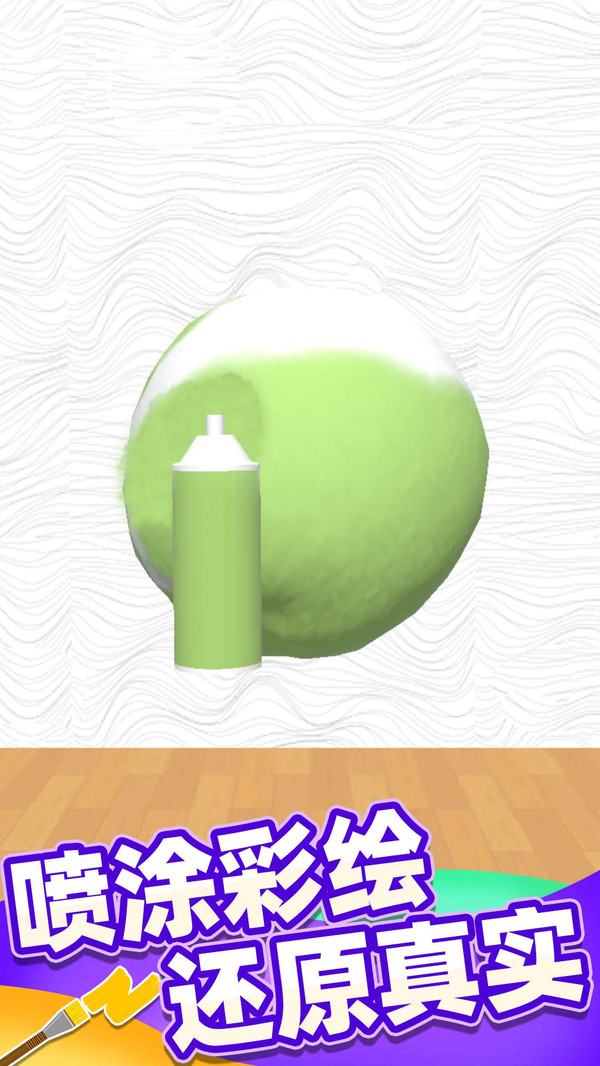 ҵɫ