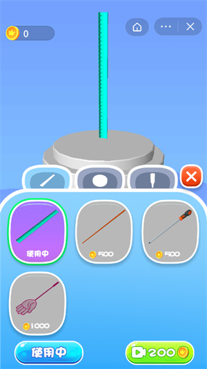 ߴ󼤶