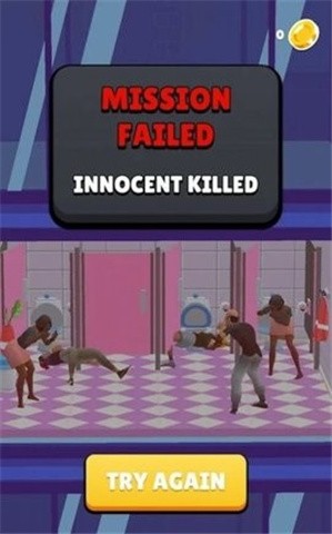 ǹ(Clue Sniper)