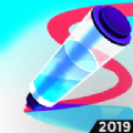 æĸֱ(Hurry Pen)