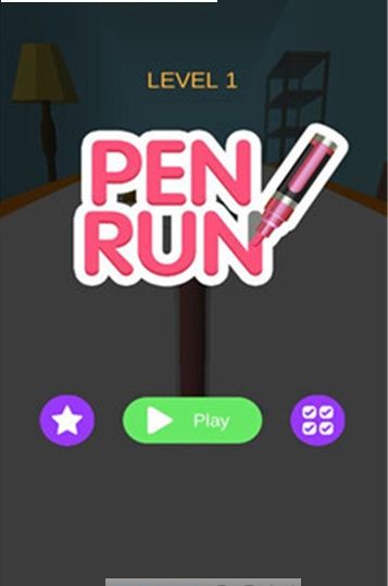 æĸֱ(Hurry Pen)