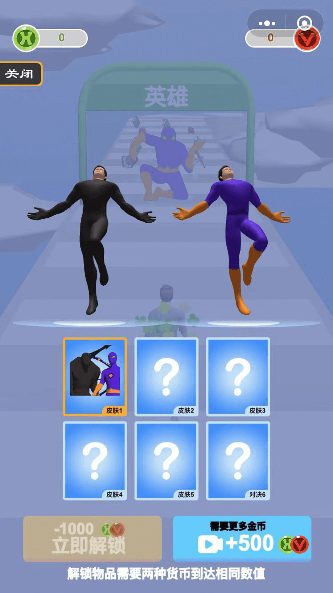 Ӣ
