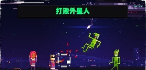 ǽ(BeatDaBeatFree​)