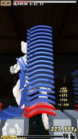ֻƬLeavingTwoTilesDojo