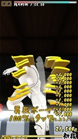 ֻƬLeavingTwoTilesDojo