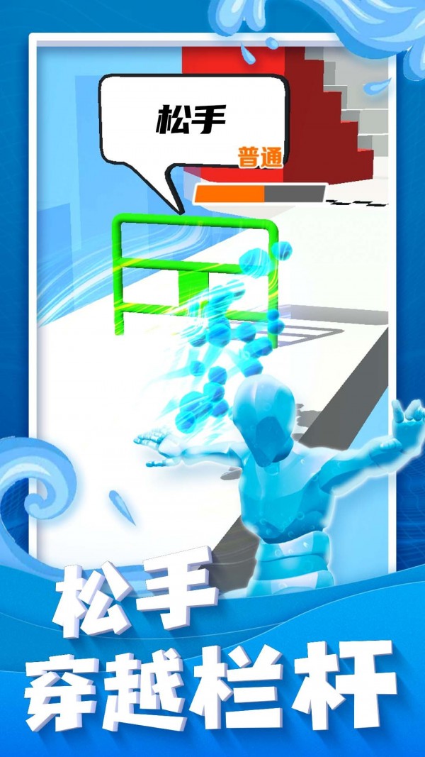 ˮ˳