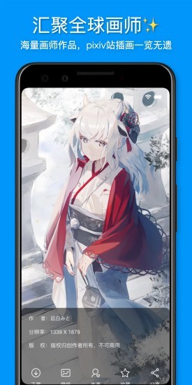 廭