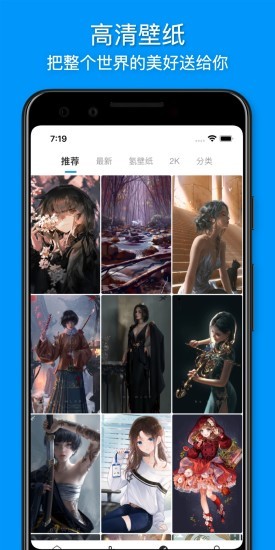 廭