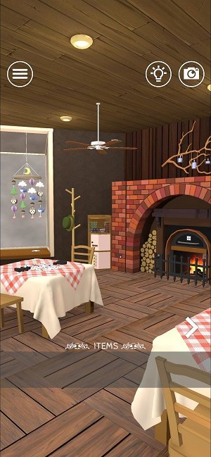 Tiny Room
