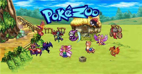鶯԰(PoKeZoo)