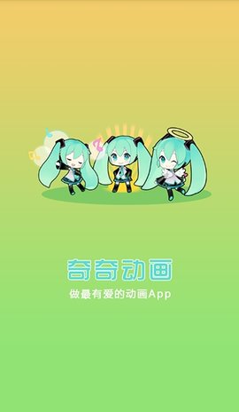 涯