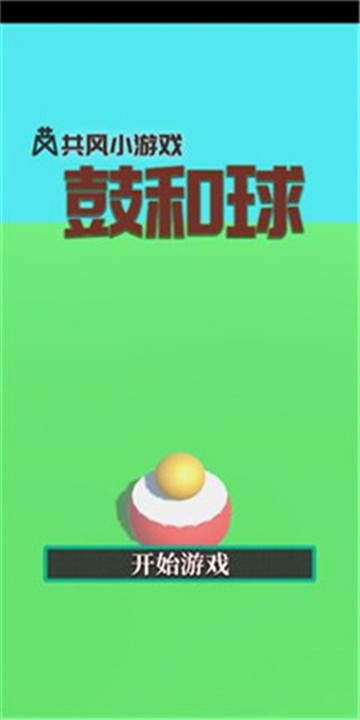 ĺ