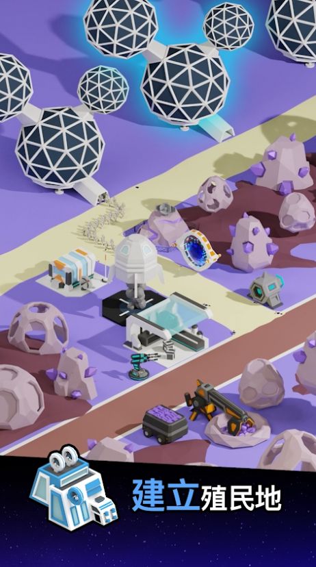 ֳ̫ؿ(Space Colony)