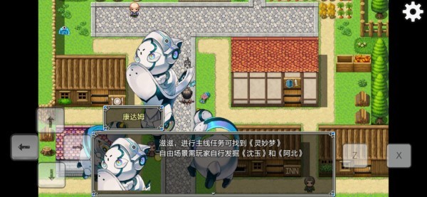 关于我重生成为勇士 关于我重生成为勇士