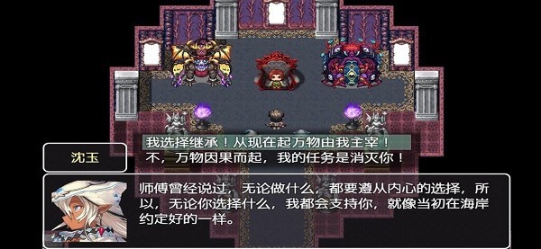 关于我重生成为勇士 关于我重生成为勇士