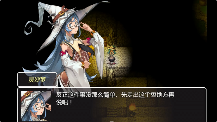 关于我重生成为勇士 关于我重生成为勇士