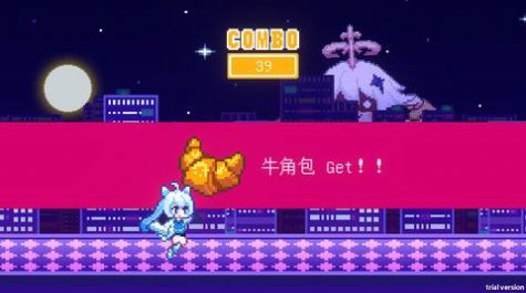 米游姬大冒险(MYJRun) 米游姬大冒险(MYJRun)