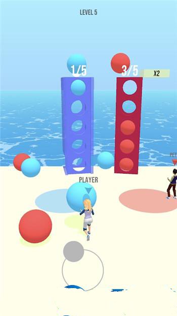 (Exercise Ball Racing)
