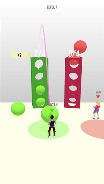 (Exercise Ball Racing)