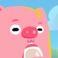 (Moo Monster)