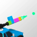 ǹ(Numbers Gun)