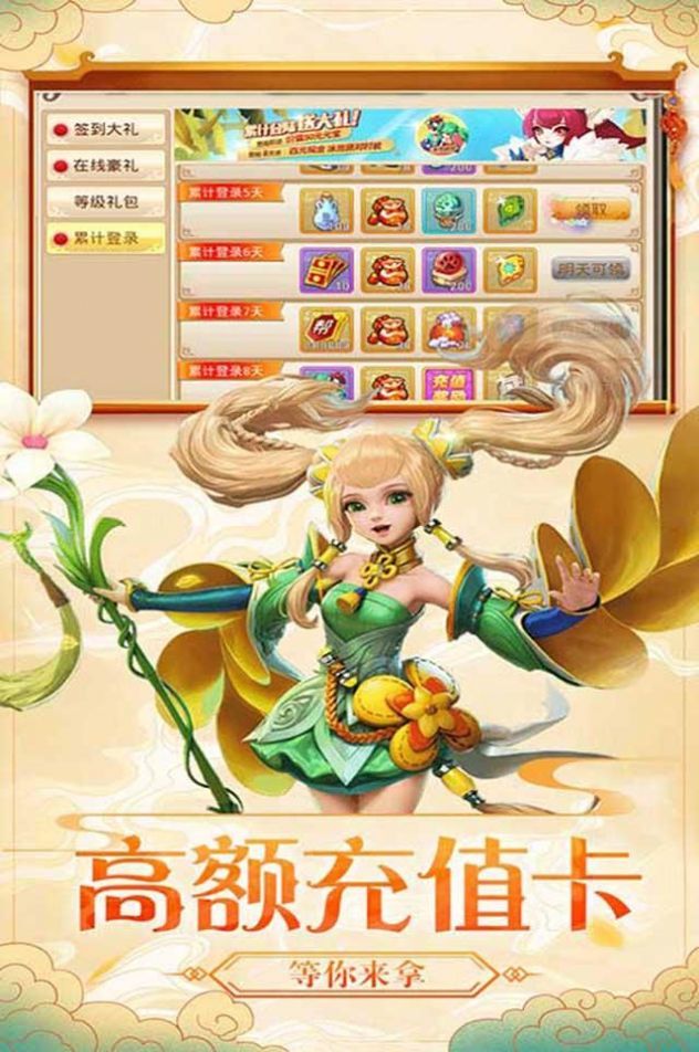 ȶ