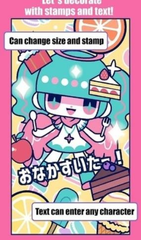 Զɰ(CustomTiyoko)